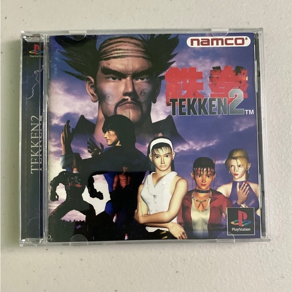 Tekken 2 for PlayStation 1 CIB - Picture 1 of 3